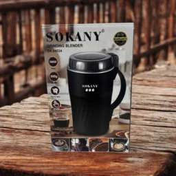 مطحنة القهوة والتوابل الكهربائية SOKANY ⚡ – قوة 300W | سعة 500غ 📦