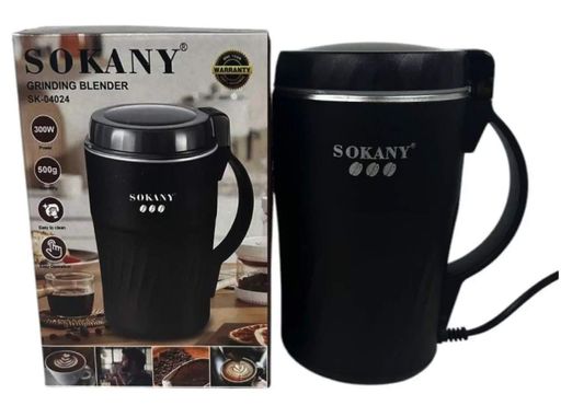 مطحنة القهوة والتوابل الكهربائية SOKANY ⚡ – قوة 300W | سعة 500غ 📦