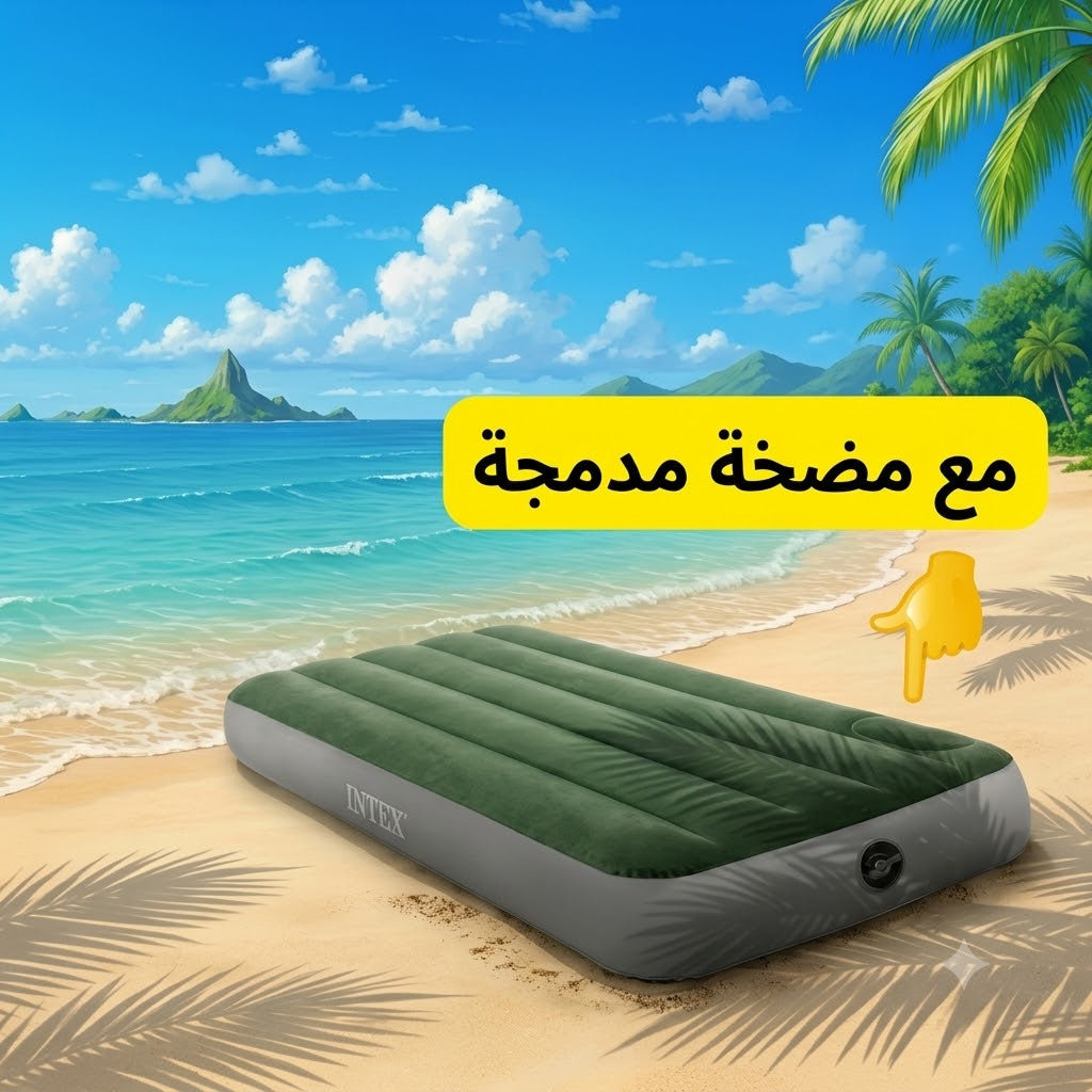Matelas de plage intex Original